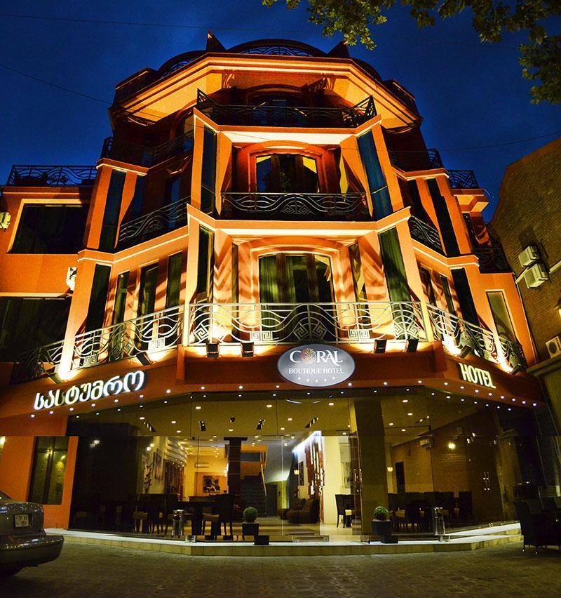 Coral Boutique Hotel Tbilisi Ngoại thất bức ảnh